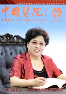1497325030951373.jpg ZGYU201005.jpg