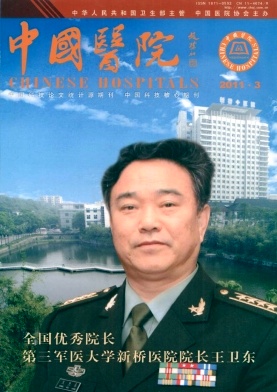 ZGYU201103.jpg