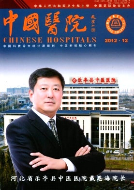 ZGYU201212.jpg