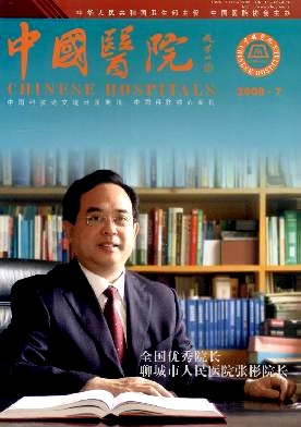ZGYU200807.jpg